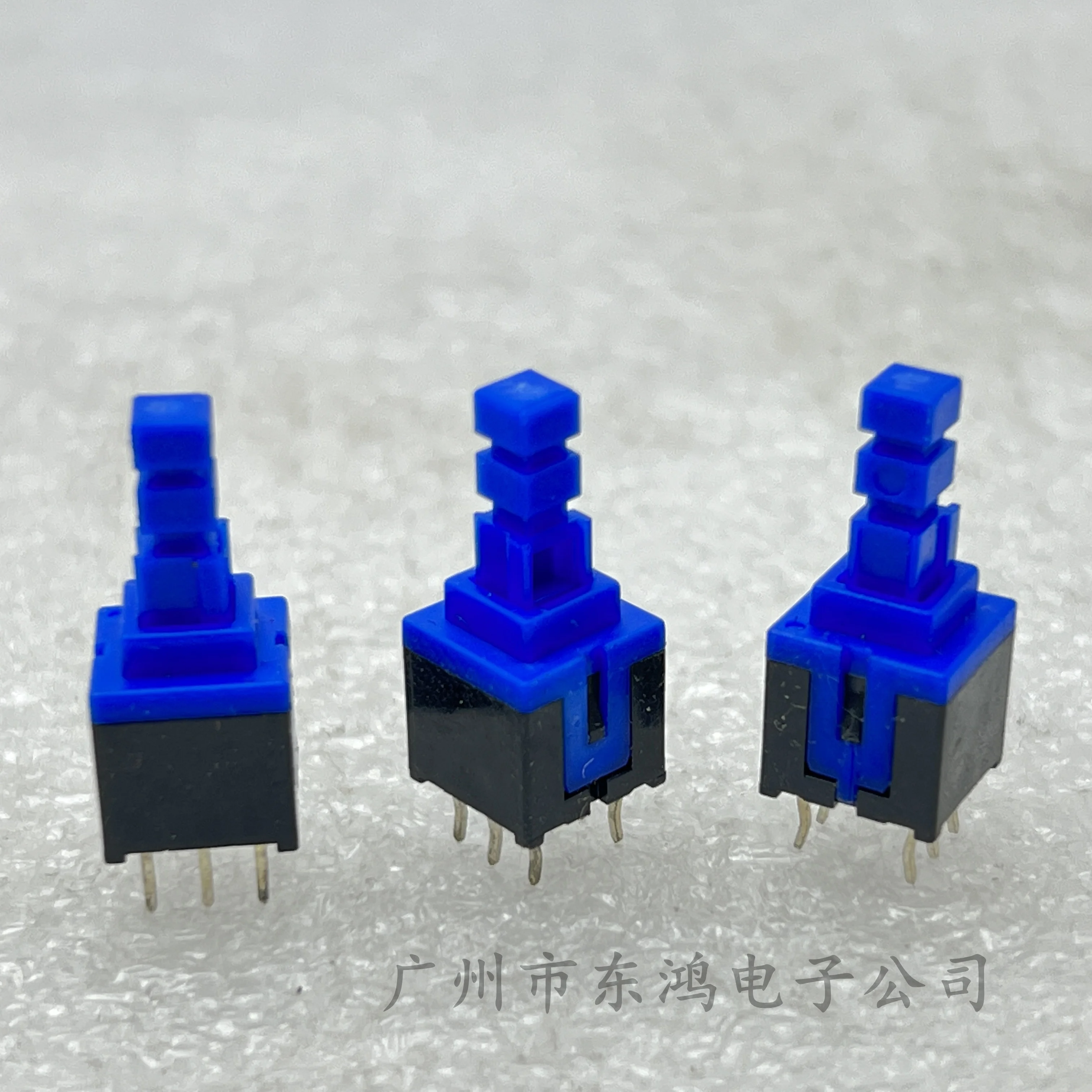 1 pcs Taiwan produced PB-22E07L-435 self-locking switch 8.5 * 8.5 * 19.5