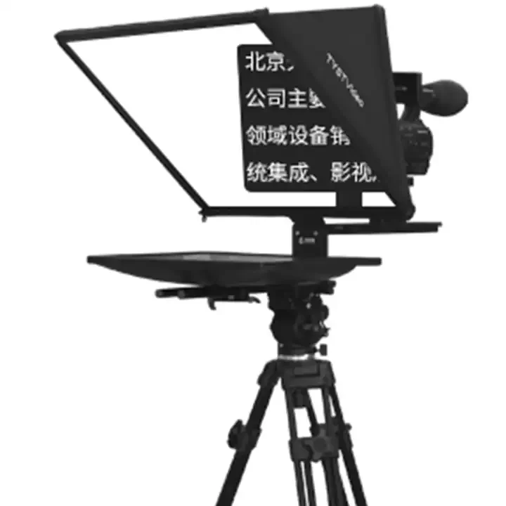 2024ใหม่กล้องพร้อมรีโมทควบคุมระยะไกล24นิ้ว teleprompter สำหรับสตูดิโอ