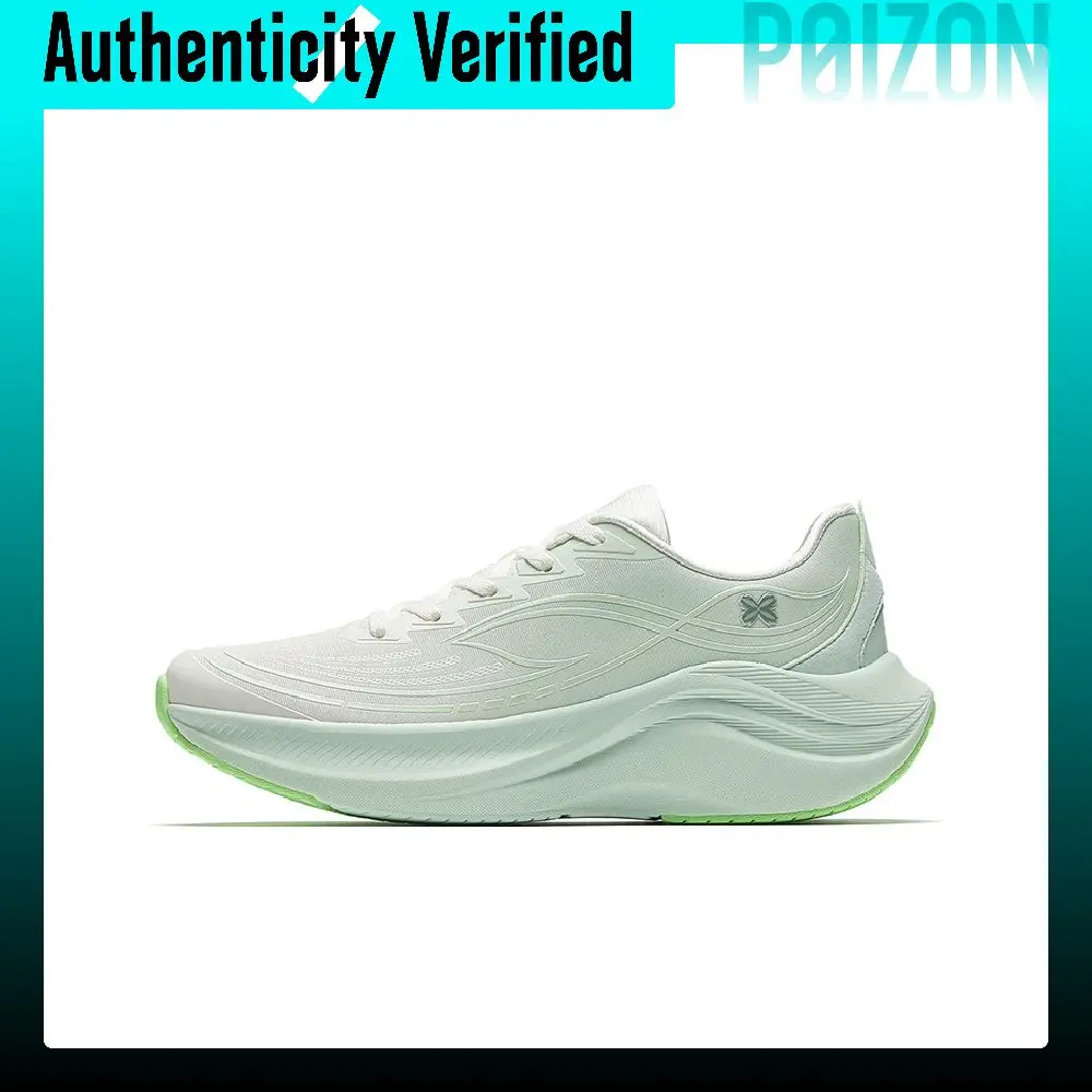 Anta Leaf 6.0 Low top Casual Physical Fitness Test & Exam Running Shoes Women's White Green 922615524-10