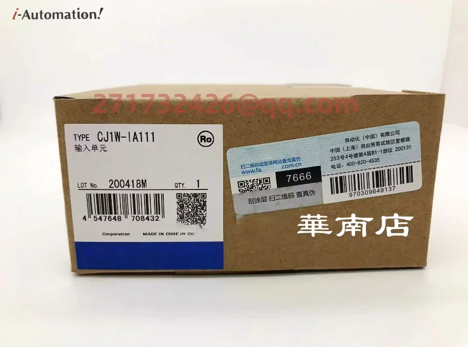 

CJ1W-IA111 новый и оригинальный