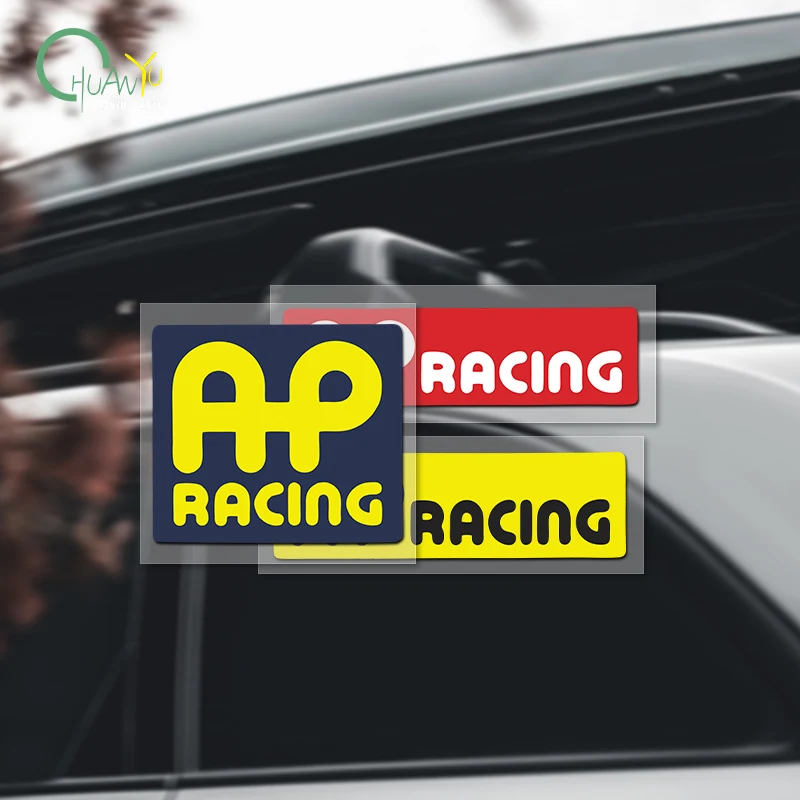 AP Racing Bremse thermisch reflektierender Aufkleber; Motorrad-Modifikationsaufkleber; Wasserdichter Aufkleber für Karosserie-Kratzabdeckung