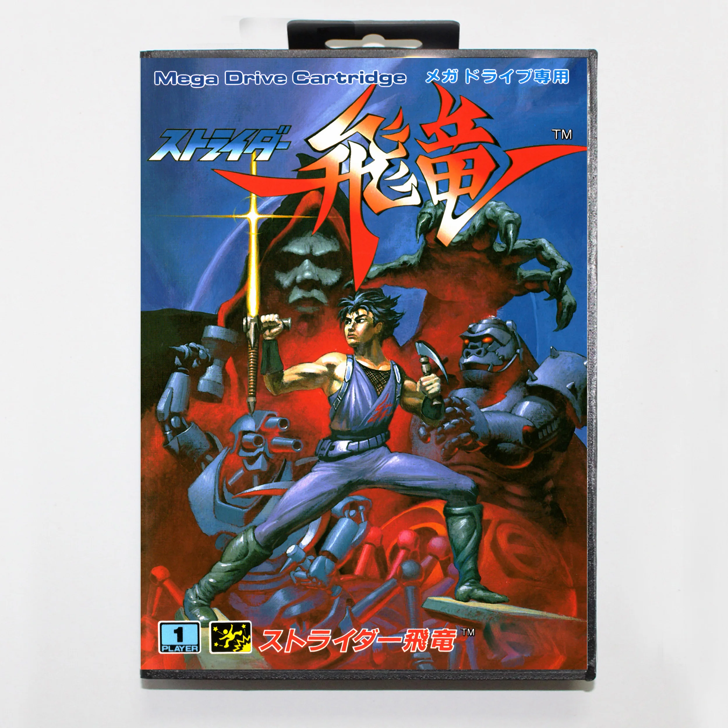 Hot Sale Strider Game Card With Retail Box 16bit MD Cart For Sega Mega Drive/Genesis System