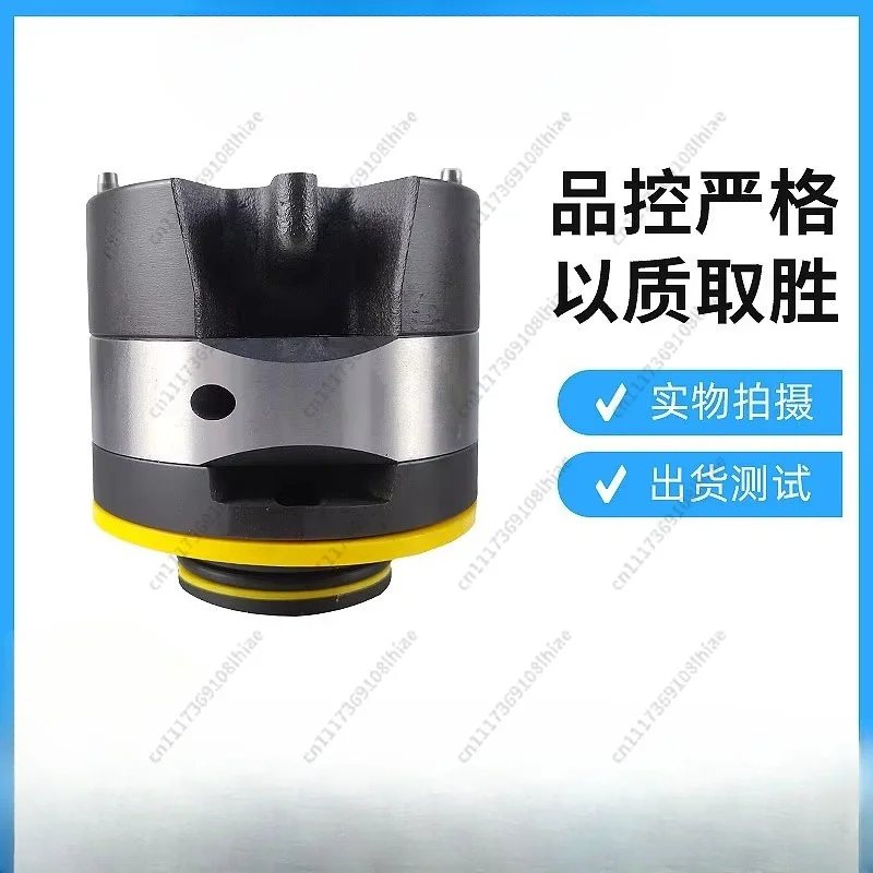 molding machine oil pump accessories 20V25V35V45V  core pump shaft gall rotor stator vane pump maintenance