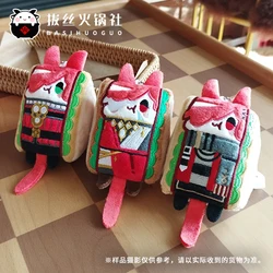 10CM Game Final Fantasy XIV FF14 Graha Tia Cute Sandwich Plush Stuffed Doll Keychain Bag Pendant Cosplay Anime Gift