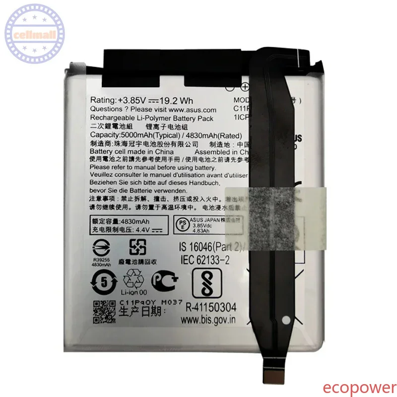 5000mAh High Quality New Battery C11P1904 For ASUS ZenFone7Pro ZS671KS ZenFone7 ZS670KS Replacement Phone Batteries +Free Tools