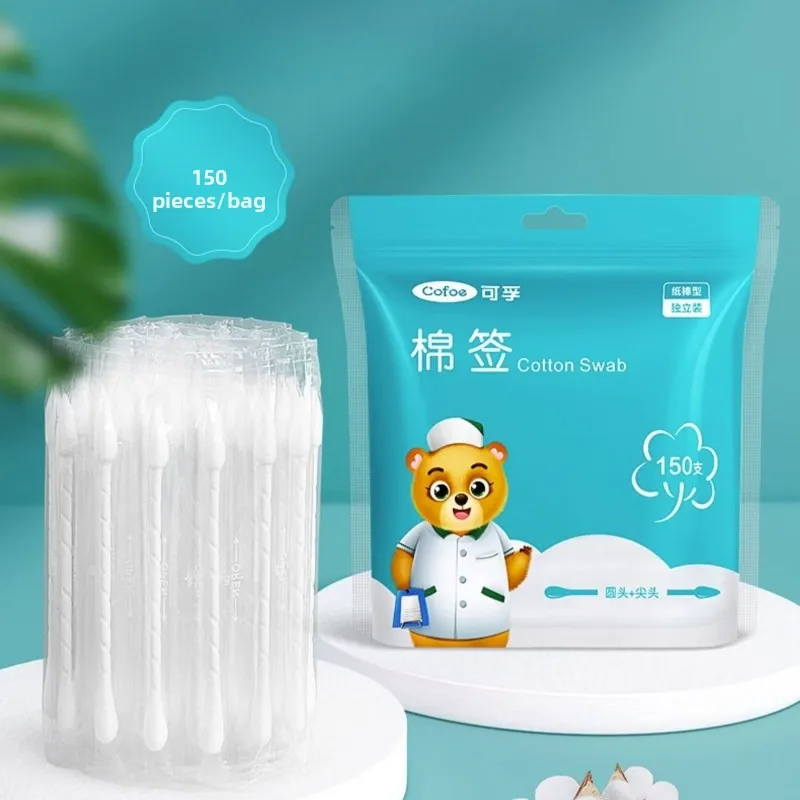 新しい使い捨て綿棒150本入り、両端使えるコスメツール、個別包装で携帯に便利、ホットメイクアップ用綿棒