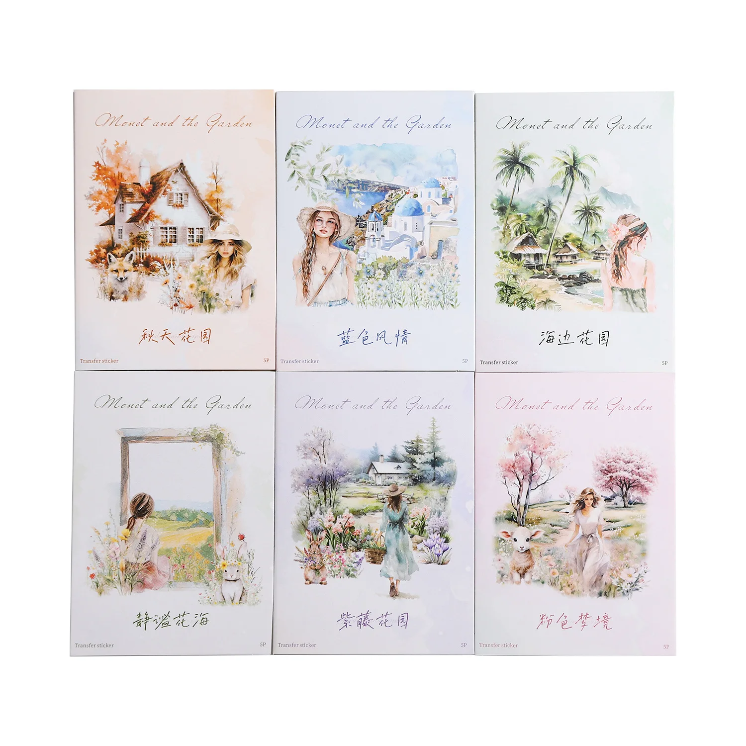 20sets/lot Memo Pads Material Paper Monet and the Garden Junk Journal Scrapbooking Cards Retro Background Decoration Paper