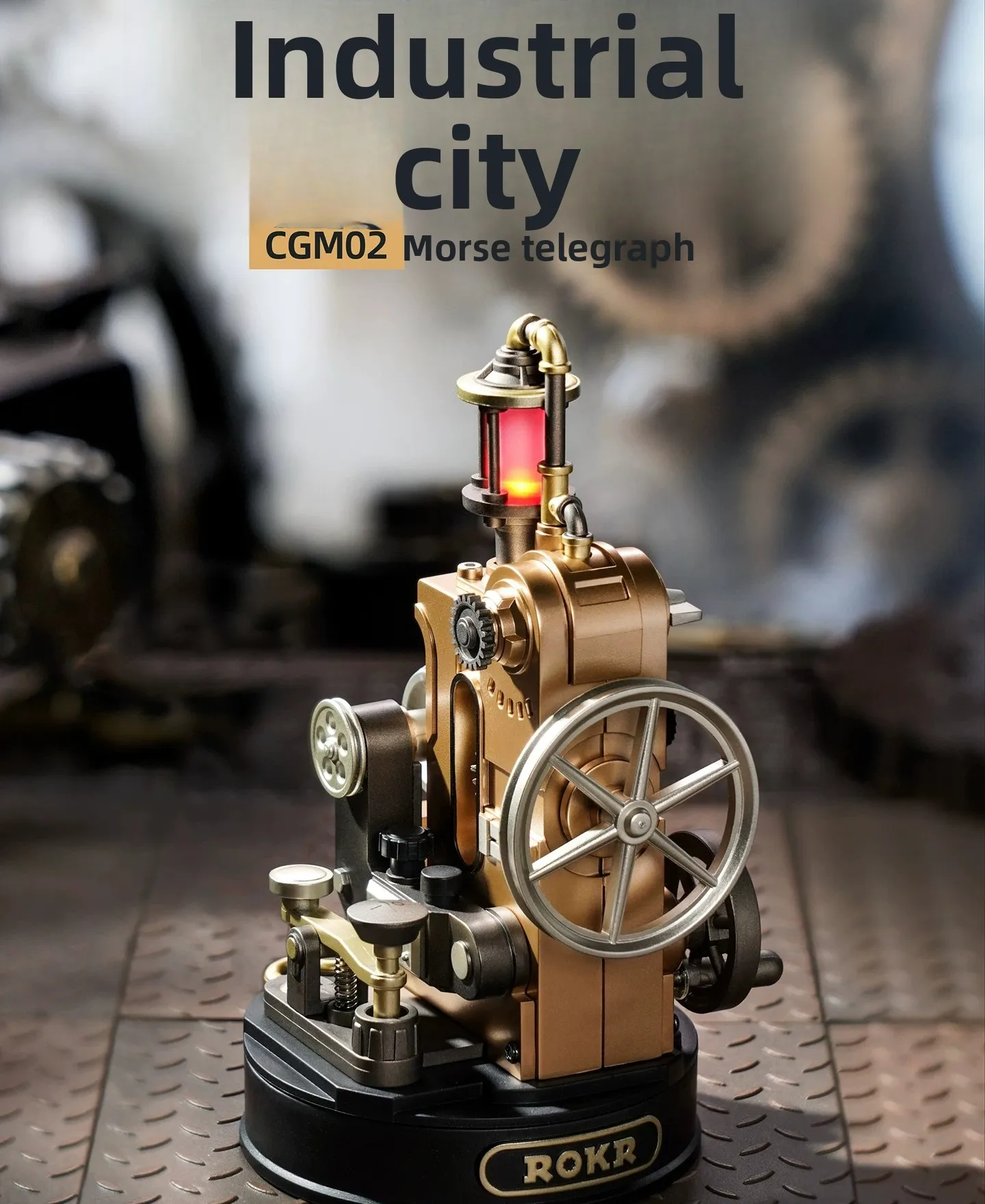 Morse Telegraph Metal 3D Puzzle DIY Mechanical Building Model Gift for Adults