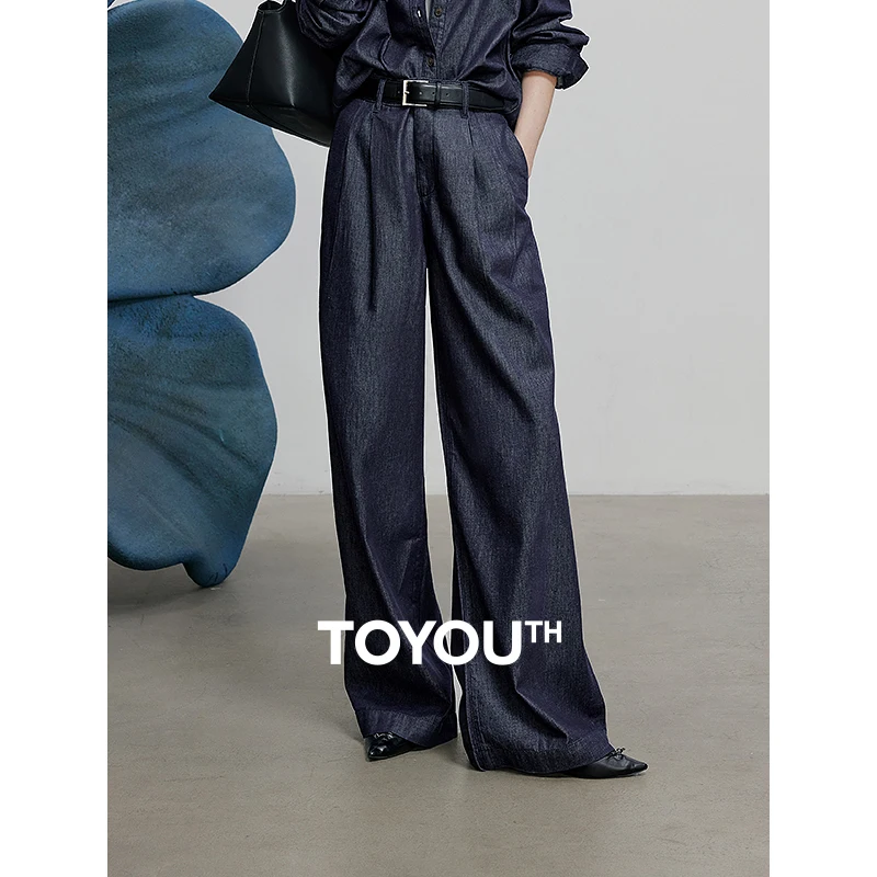 TOYOUTH Women Denim Jean 2025 Spring New Long Pants 8518042