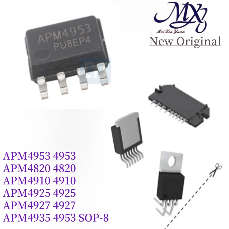 MXY 20pcs New APM4953 4953 APM4820 APM4910 APM4925 APM4927 APM4935 Dual P-Channel Enhancement Mode MOSFET SOP-8 IC