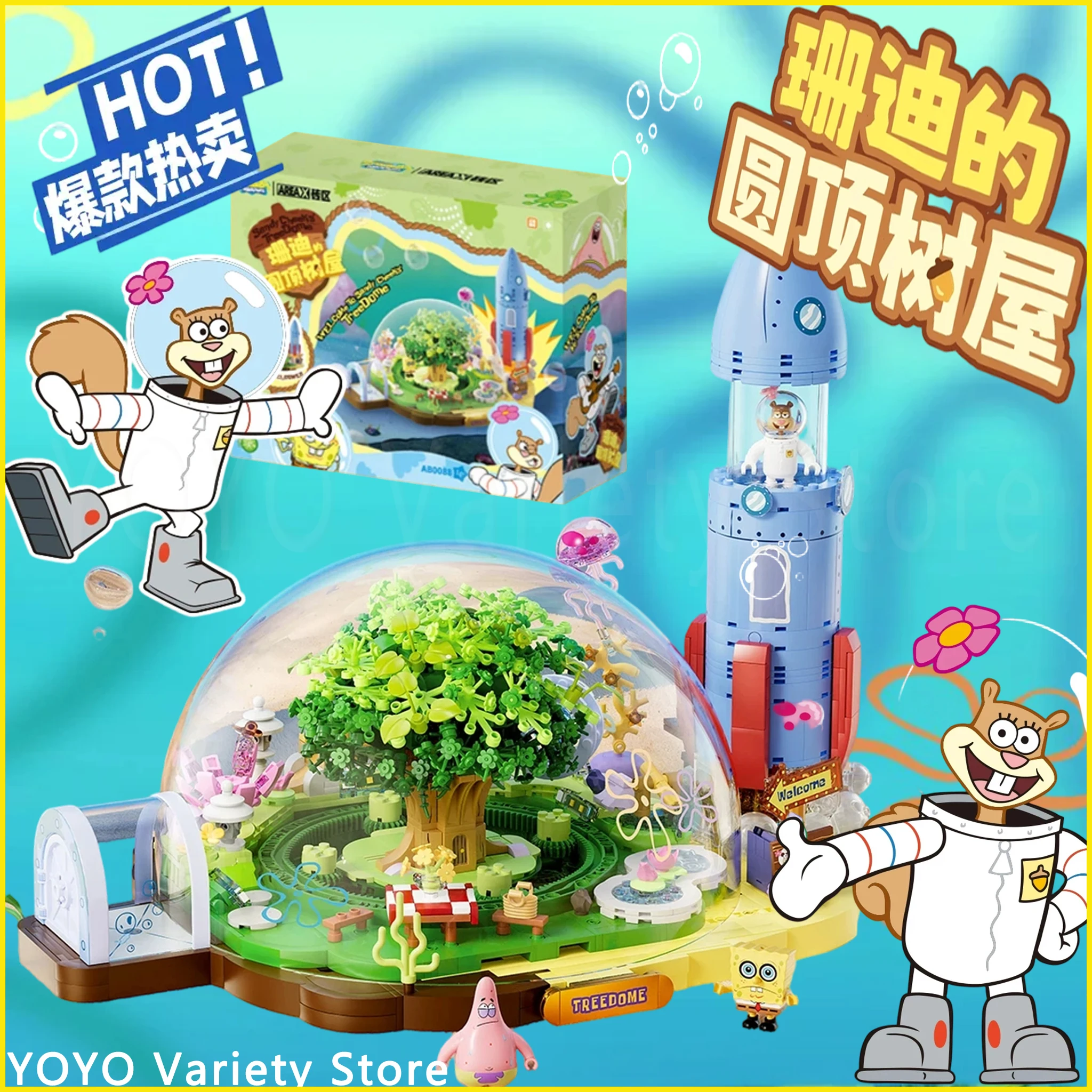 AREAX Spongebob Sandy Cheeks Dome Tree House DIY Building Blocks Set Kids & Fans Blind Box Christmas Gift Assembly Model Kit