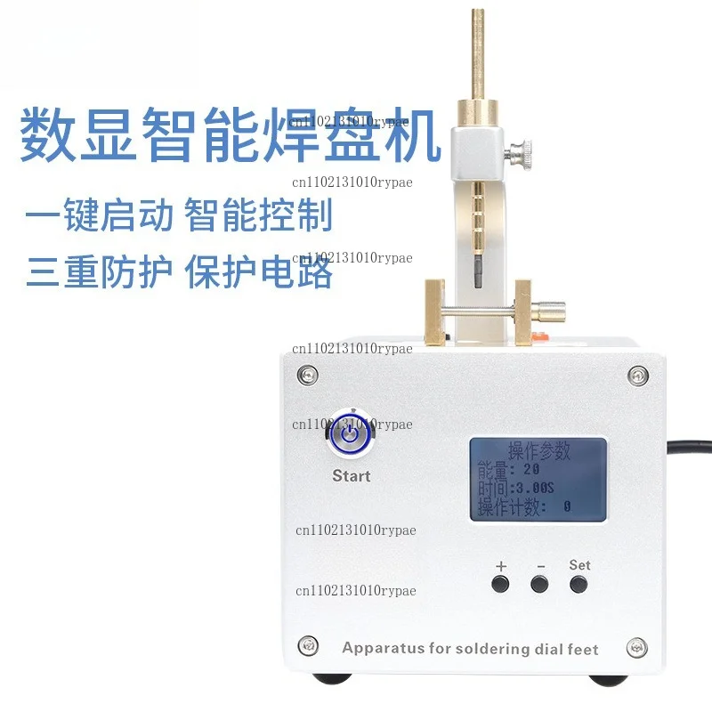 2-in-1 Dial Foot Electric Welding Machine for Watch Repair Tools, Comes with 6 Carbon Tips