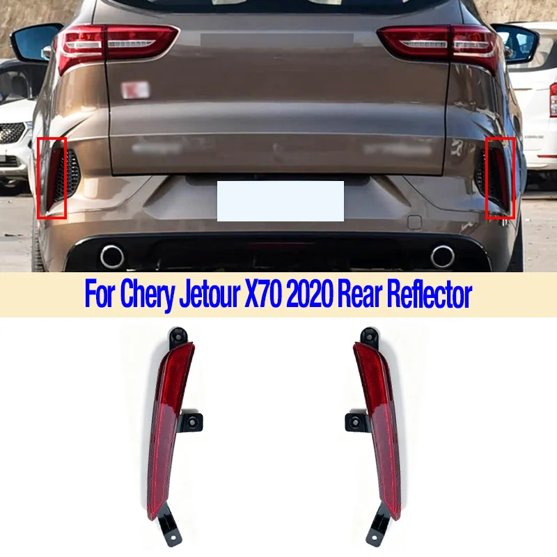 For Chery Jetour X70 2020 Rear Bumper Fog Light Reflector Stop Light Rear Foglamp Brake Lamp Warning Adorn Lamp Car Accessories