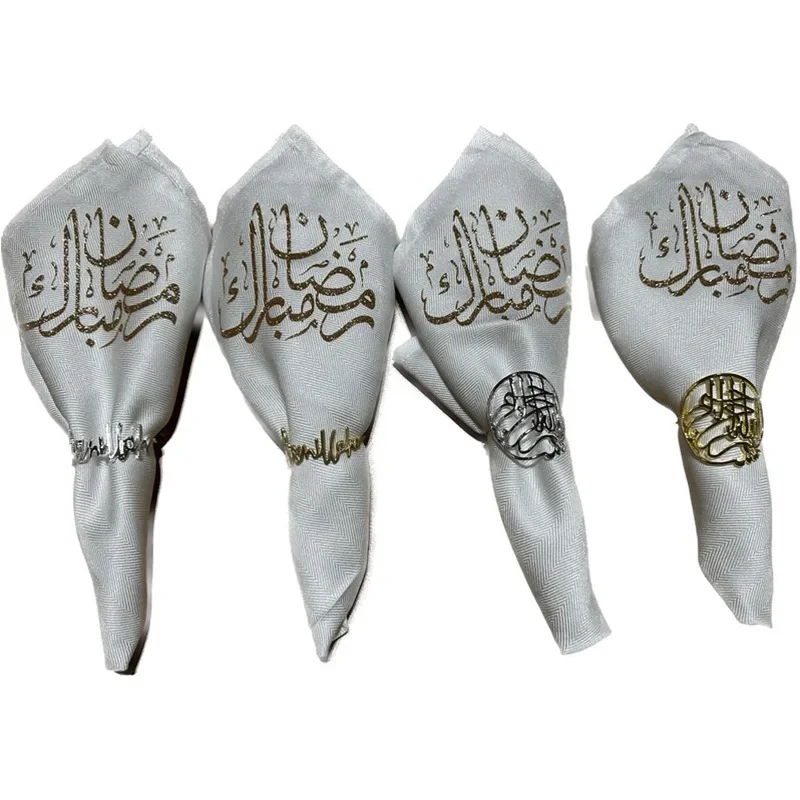 

2pcs Arabic English Bismillah Napkin Rings Ramadan Mubarak Eid Al Adha Muslim Kareem Islamic Iftar decoration Housewarming gift