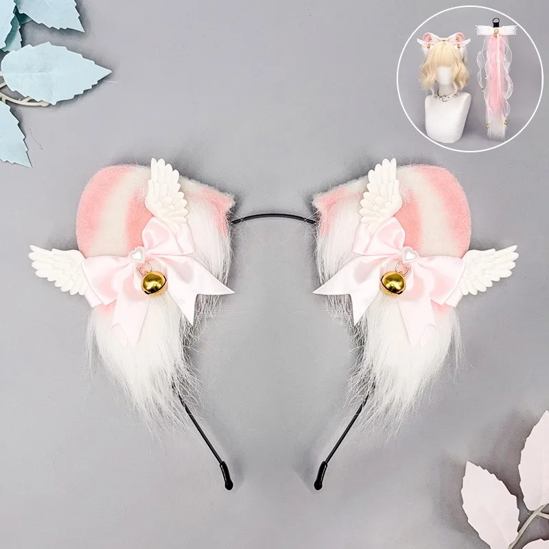 Vos Kat Oren Hoofddeksels Pluizige bel strik Dierlijke Oren Hoofdband Oren Haar Hoepel en Staart Set voor Halloween Party Cosplay Meubi