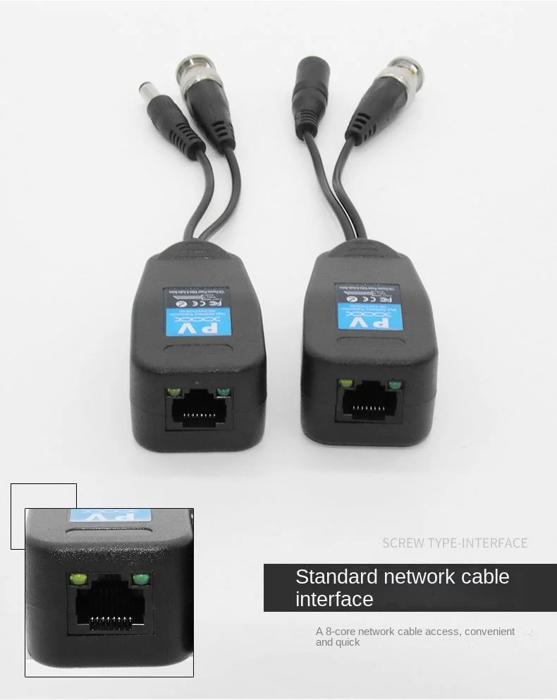 AHDCVITVI Monitoring Video Power Supply 2-in-1 Twisted Pair Transmitter Coaxial High-definition Analog Camera Network Cable