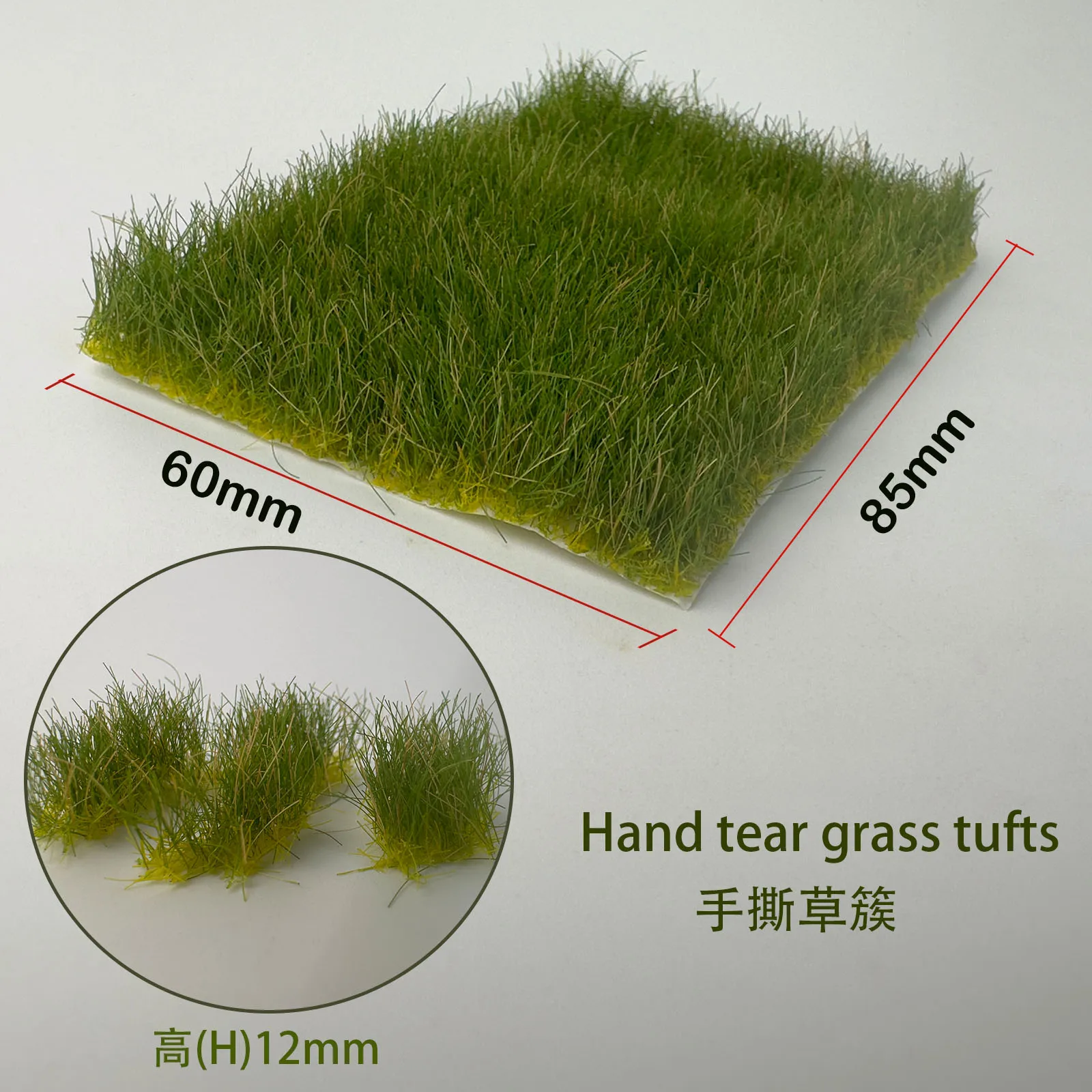 Model Artificial Tuft Lawn Simulation Static Grass Cluster Micro Wargame Scenery Kits For Building Sand Table Layout Materials