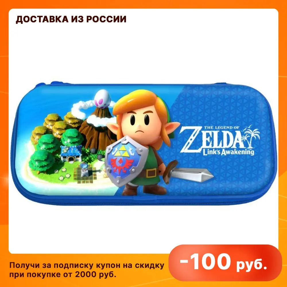 מבחן ותوصיה: חבילת הגנה ל-Nintendo Switch Hori Link's Awakening (nsw-218u) – מה שחשוב לדעת לפני קנייה