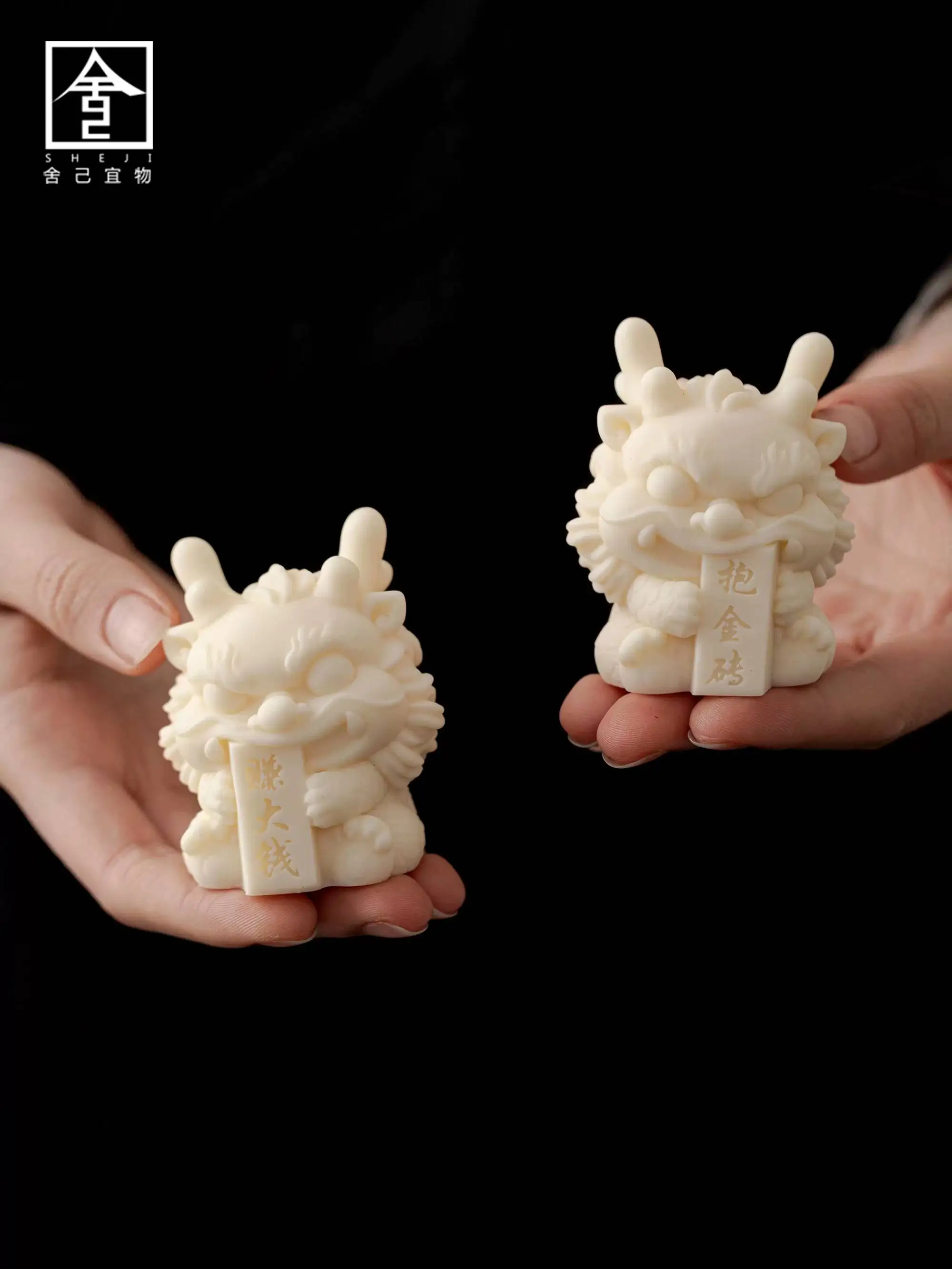 Creative Cute Fortune-Attracting Dragon Pet, Wealth-Attracting And Auspicious Craft Decoration, Small Table Ornament, Tea Toy