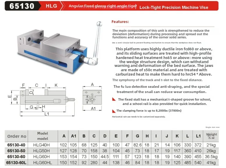 65130-40 HLG40H Angle Fixed Smooth Right Angle Vise, Machine