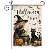 HOMETITUTE Halloween Garden Flag 12x18 Inch Linen Cauldron Witch Black Cat Lantern Bat Double Sided Outdoor Porch Decor jjp