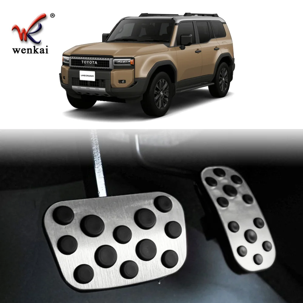 

Car Alluminum Alloy Pedals Accelerator Clutch Brake Pedal Cover for 2024 Toyota Prado LC250 Landcruiser