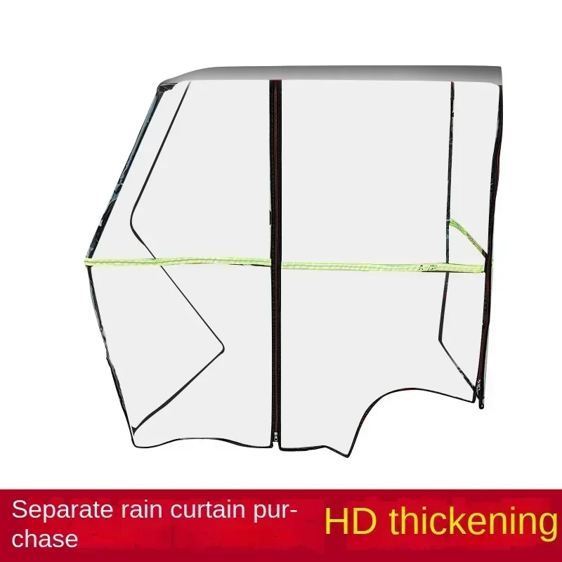 Tricycle Canopy New Small Bus Windshield Tarpaulin Curtain Glass Sunshade Fully Enclosed Thickened Transparent Rain Cover