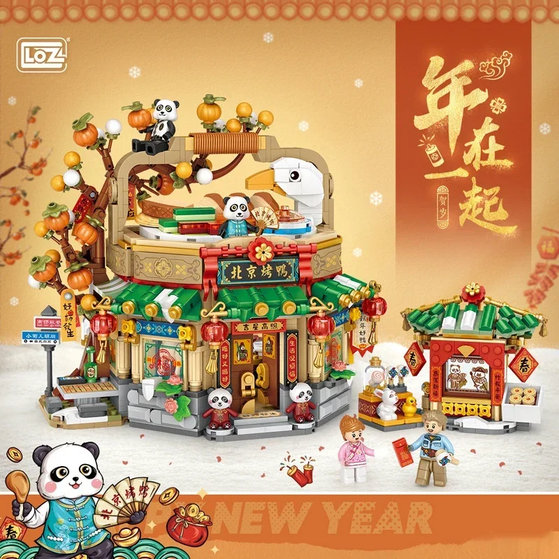 Loz Small Particle Building Blocks New Year Roast Duck Restaurant Food Street View Decoration Toy Gift