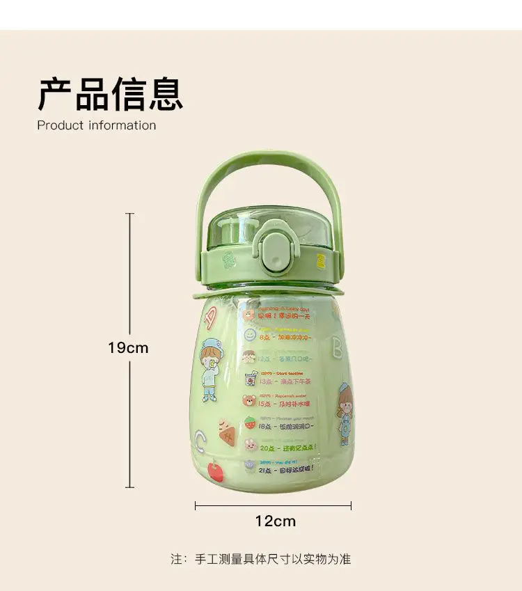 كوب ماء للفتيات هالو كيتي 1300 مللي زجاجة سفر بحروف لطيفة A-Z مع قوارير رياضية خارجية للأطفال هدية أكواب عالية السعة #6