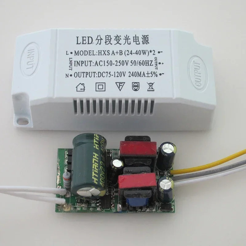 LED Drive Segmented Ceiling Lamp Light Transformer Constant Current Power Supply Ceiling Lamp Drives Lighting Supplies