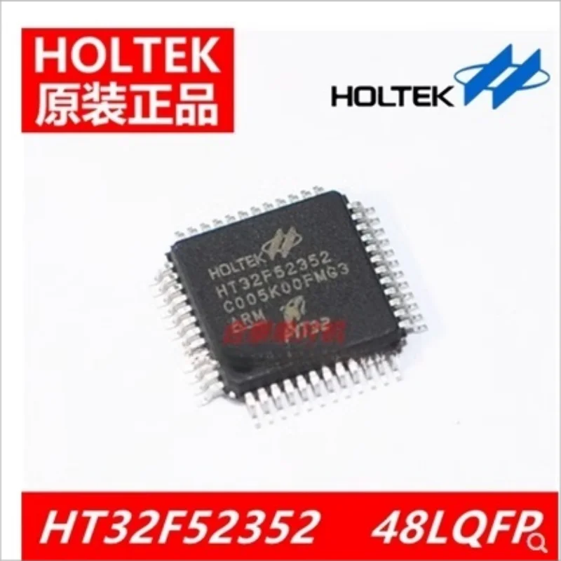 HOLTEK HT32F52352  LQFP48  32-bit  Low power MCU   New Original  5pcs/lot