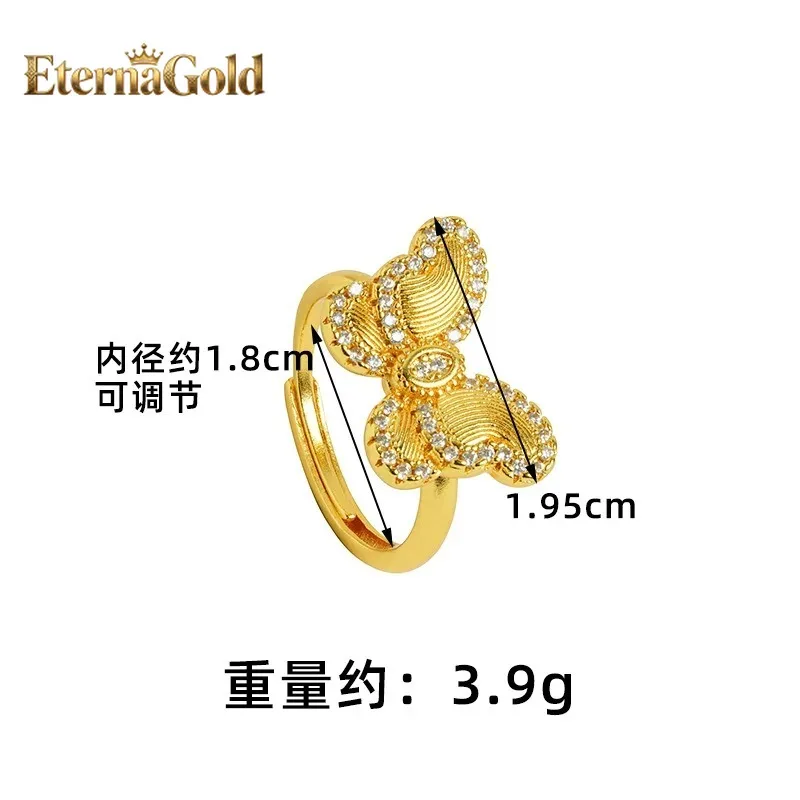 

EternaGold Luxury 24K 9999 Pure Gold real gold Women's diamond-encrusted brushed butterfly ring