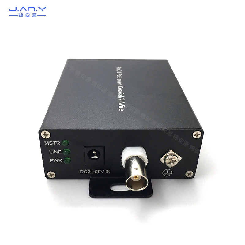 PoC coaxial high-definition digital transmitter network power supply POE extender IP network monitoring to video network cable