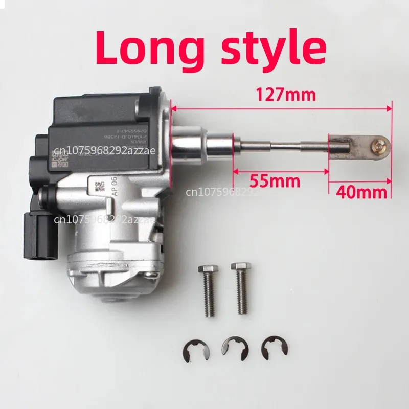 brand-new-04e145725ad-04e145725s-for-14-turbocharged-electronic-actuators