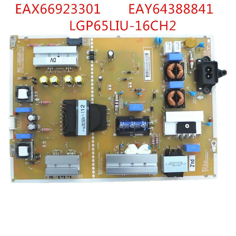 

for LG 65UH6150-CB 65LG61CH-CD EAX66923301 LGP65LIU-16CH2 Power Supply Board