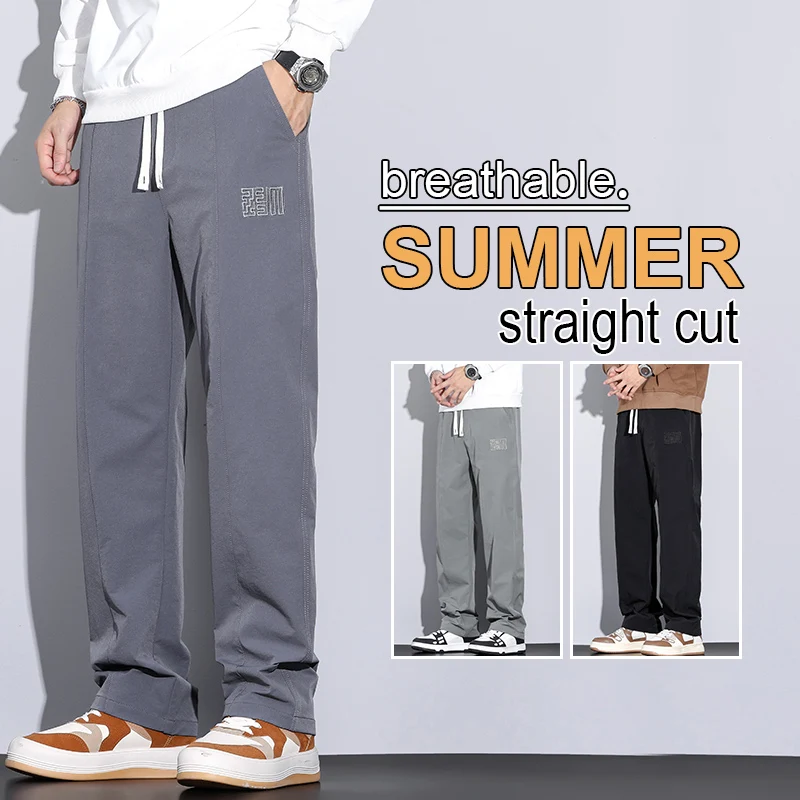 

Men's Outdoor Nylon Loose Straight Sports Wide Leg Pants 2025 Summer Autumn Drawstring Design Casual Pants Plus Size 5XL