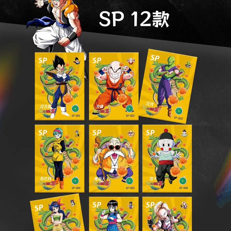 Carte da collezione Dragon Ball all\'ingrosso Kuka pellicola epossidica concava e convessa carte collezionabili di fumetti colorati giocattoli per