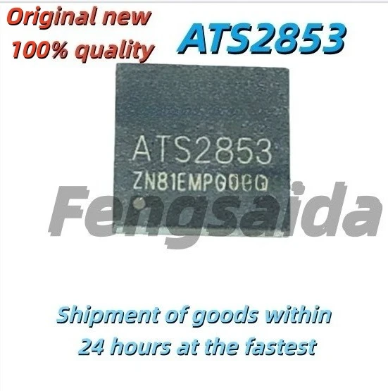 5PCS  Brand-new original ATS2853 Bluetooth audio integrated SOC chip QFN