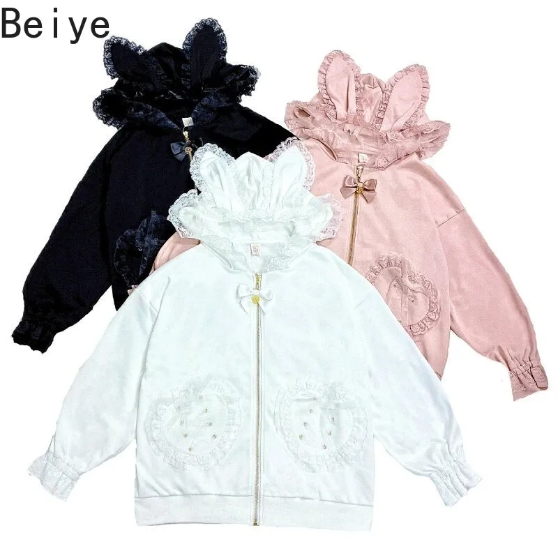 Women Jirai Kei Hooded Zip Up Jacket Ears Bow Heart Pocket Ruffle Lace Cat Ladies Long Sleeve Sweet Gothic Kawaii Lolita Coat