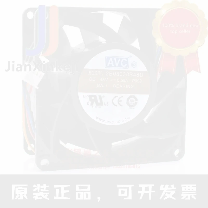 1pcs 100% orginal new 2B08038B48U 8cm 8038 48V 0.58A communication server chassis cooling fan Connector