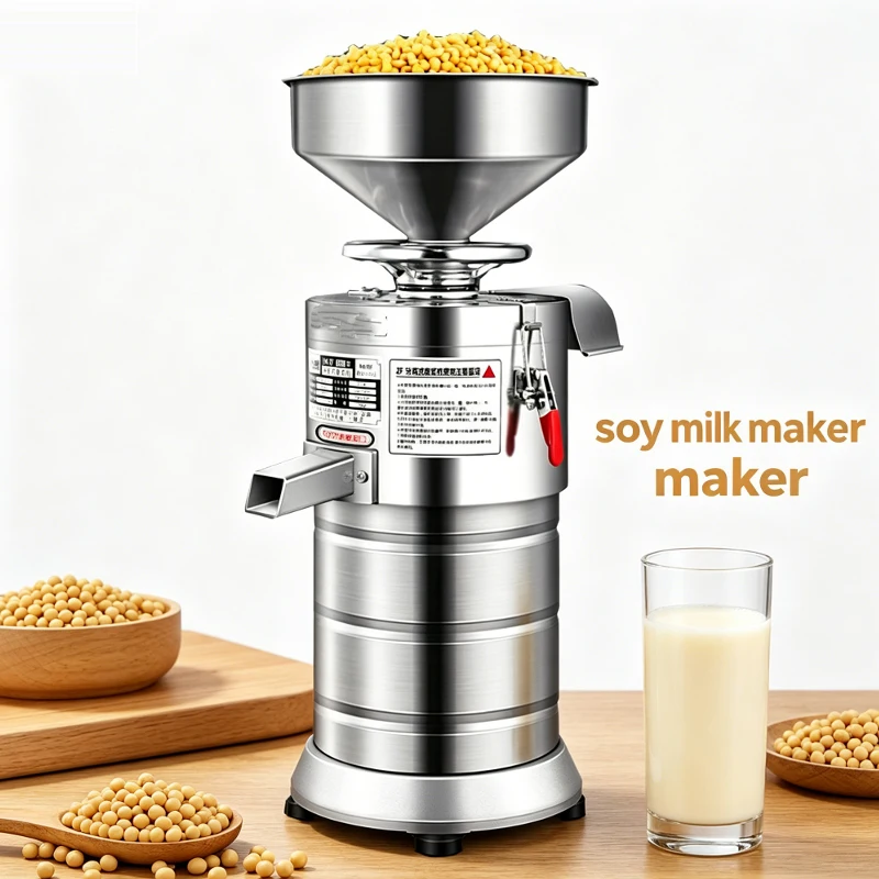 Commercial Soya Milk Machine Stainless Steel Soymilk Maker Electric Slag Slurry Separate Soybean Grinding Machine 220V