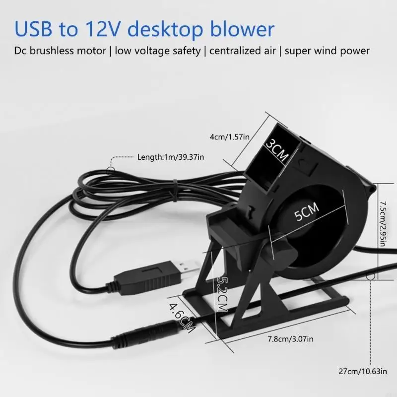 

USB Desktop Fan with 12V Cable Adjustable Position for Cooling and BBQ Aid 3800RPM 4.5W 20CFM M68E