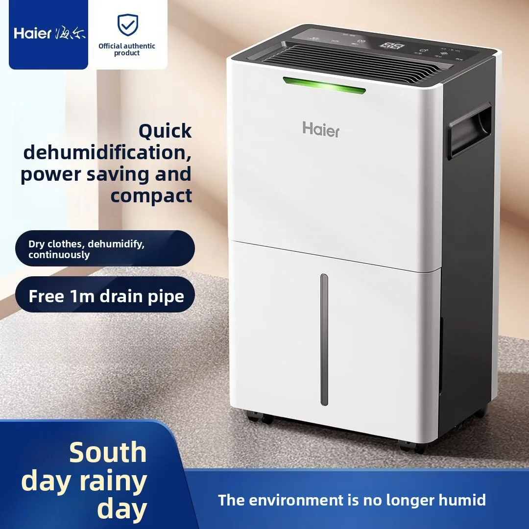 

Haier Dehumidifier, A Household-grade Indoor Dehumidification Device Designed for Small Residential Spaces
