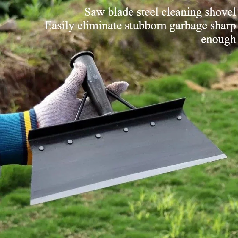 Manganese Steel Material Scraping Putty Flat Shovel Farm Cleaning Waste Shovel Grass Weeding Wall Ice and Snow Shovels 1pcs