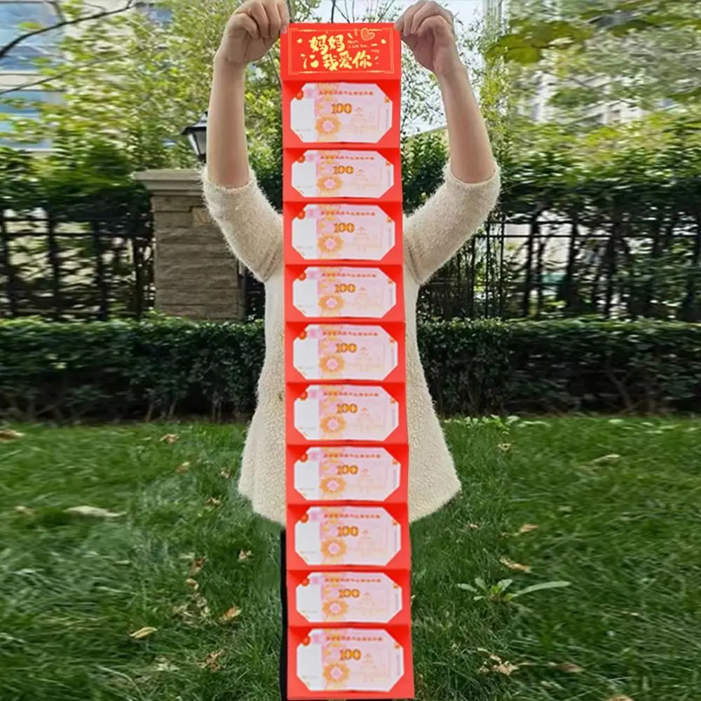 Chinese New Year Money Envelope Best Wishes Luck Money Bag Money Pocket DIY Packing Creative Red Pocket Spring Festival