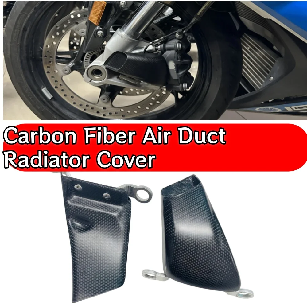 

Motorcycle air duct front brake caliper radiator cover, suitable for BMW S1000R, S1000XR, F900R/XR 2019-2024