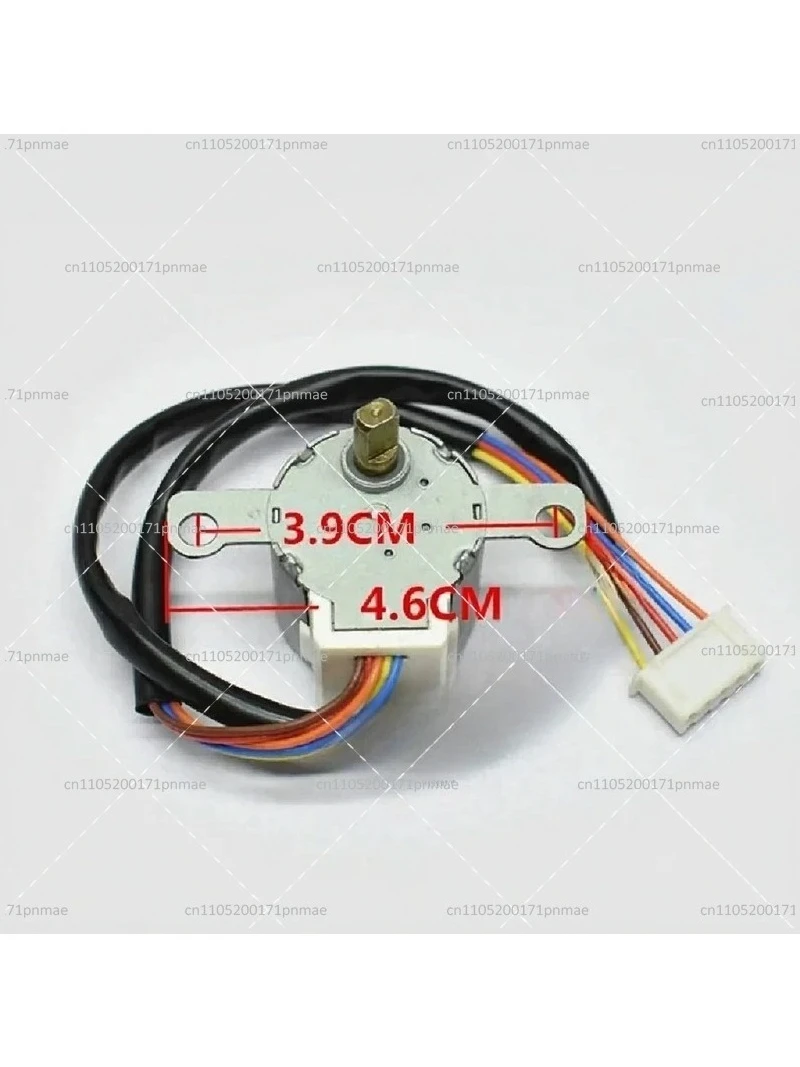12V Swing Blade Air Guide Motor for  AC Hanging Unit, MP24 Stepper Sweep Motor Replacement