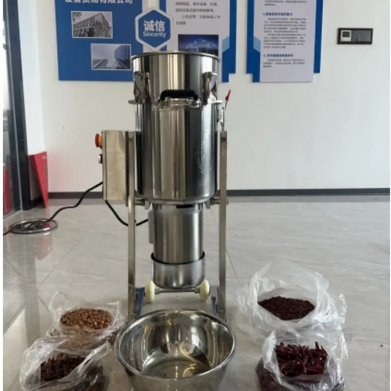 

Commercial wall breaker, spice crusher, fruit and vegetable taro beater, berry , melon and fruit, and radish crusher, crusher