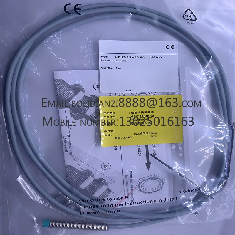 

Proximity switch sensor Real shooting NBB8-18GM60-A0-V1/A2-V1 NBB8-18GM50-E2-V1-Y202368 Brand new and original