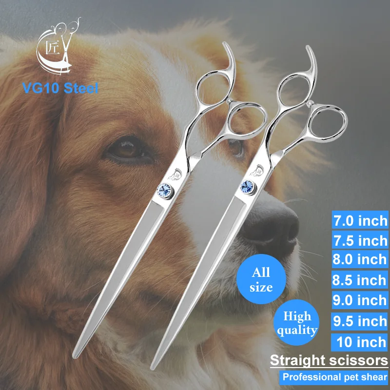 Crane High-end 7/7.5/8/8.5/9/10 Inch Dog Scissors VG10 Steel Dog Grooming Straight Cutting Pet Grooming Shears ножницы tesoura